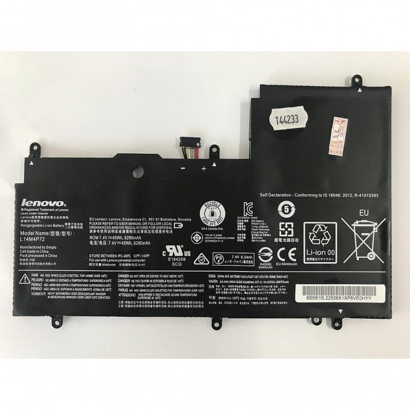 Lenovo Yoga 700-14ISK Series - L14M4P72 Battery