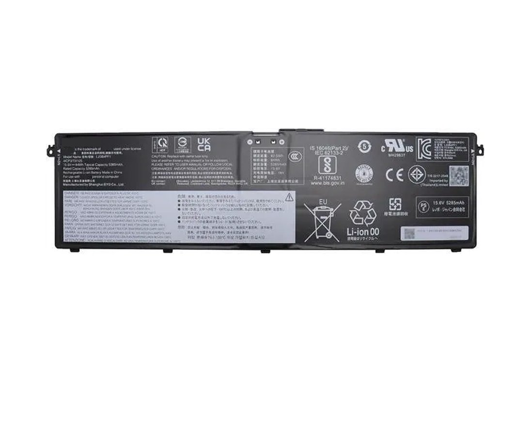 Lenovo IdeaPad Pro 5 / Yoga Pro 9 (2024) - L23B4PF1 Battery