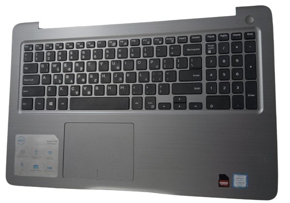 Palmrest For Dell Inspiron 15 5000 Series - 0PT1NY - Silver - Pre-Owned Grade A 