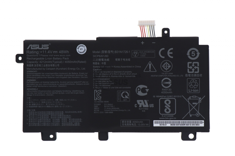 Asus FX505 - B31N1726-1 Battery