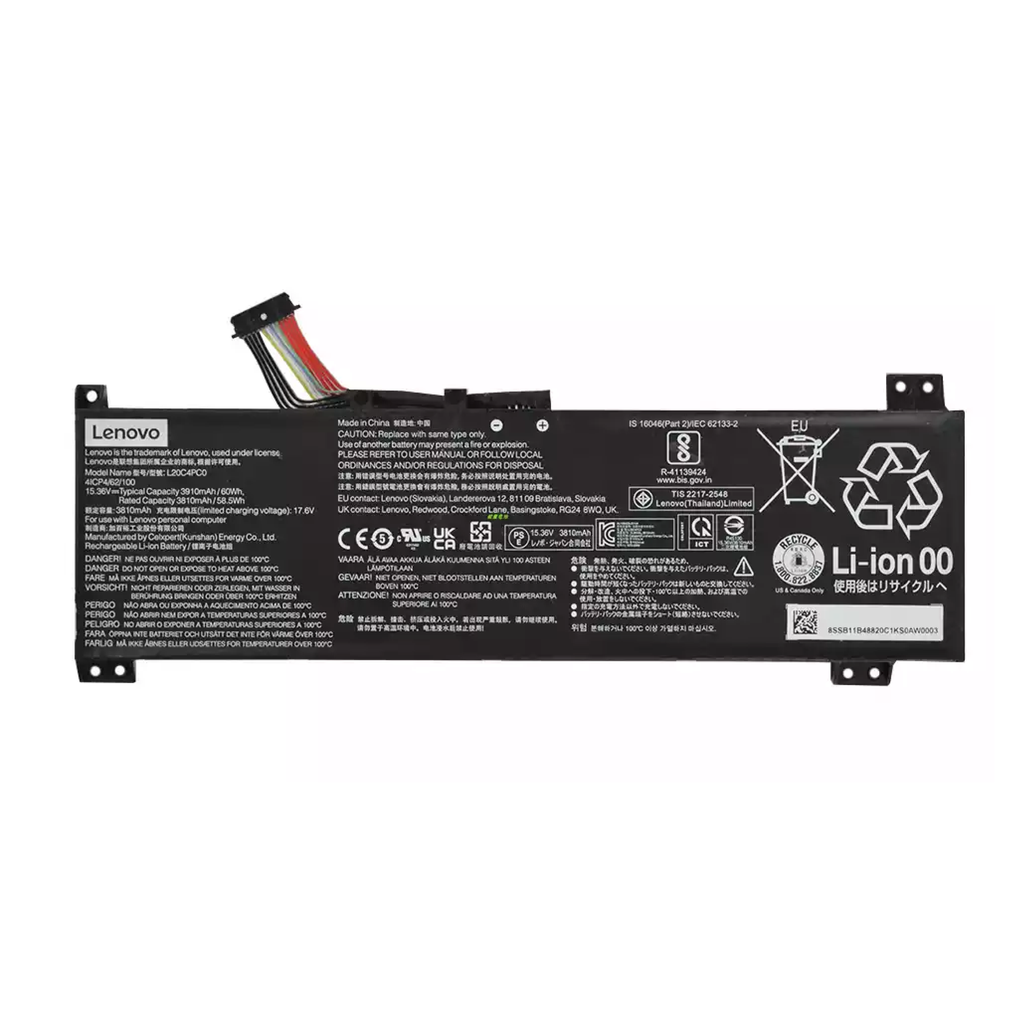 Lenovo Legion 5-15ACH6 - L20C4PC0 Battery