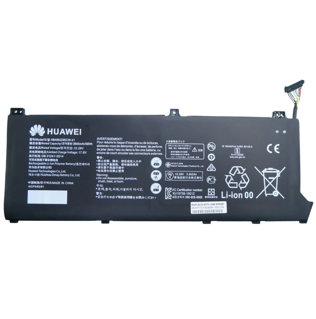 Huawei MateBook D14 - HB469229ECW-41 Battery