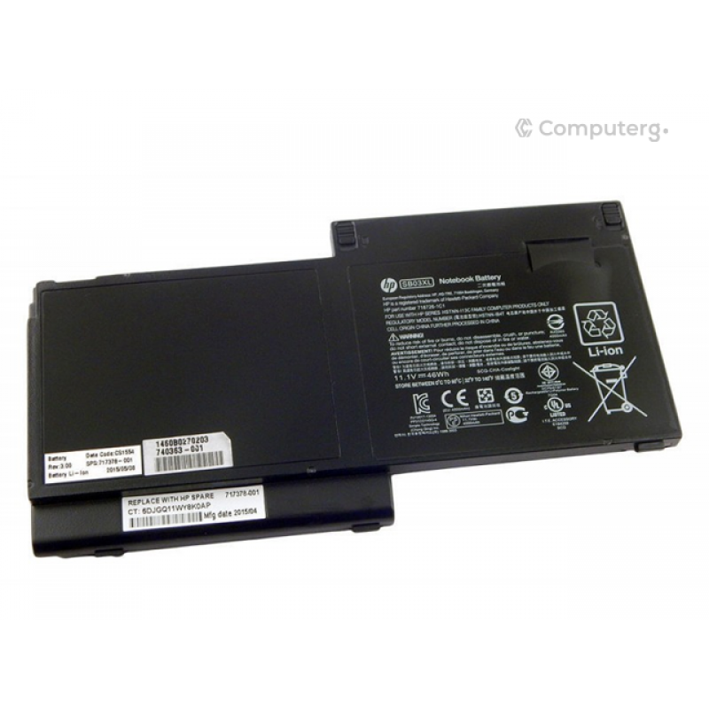 HP EliteBook 720 725 G2 820 G1 G2 - SB03XL Battery