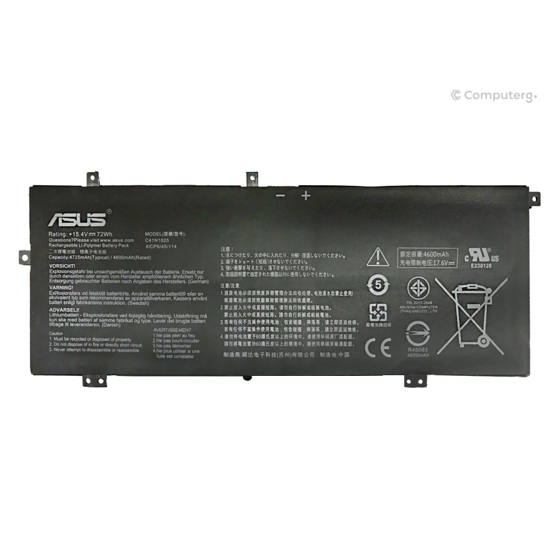 Asus VivoBook 14 X403FA - C41N1825 Battery