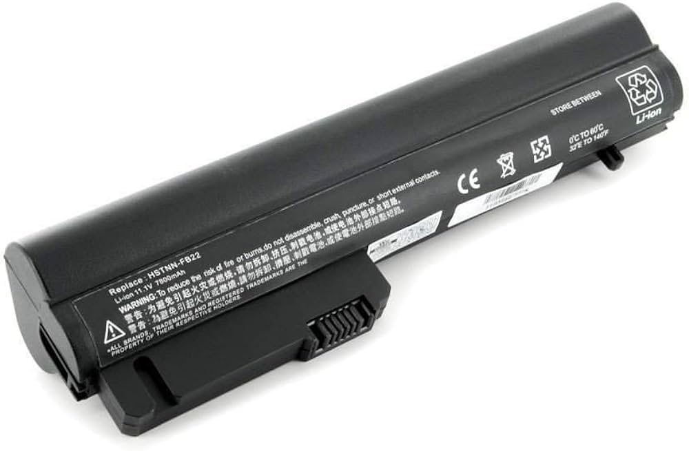 HP Compaq Business Notebook NC2400 - 404866-622 Battery