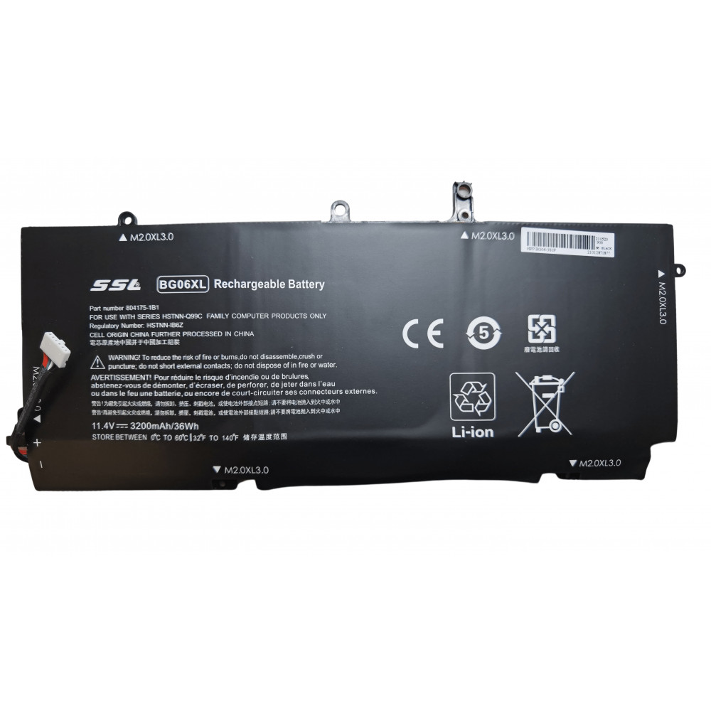 HP EliteBook Folio 1040 G3 - BG06XL Battery