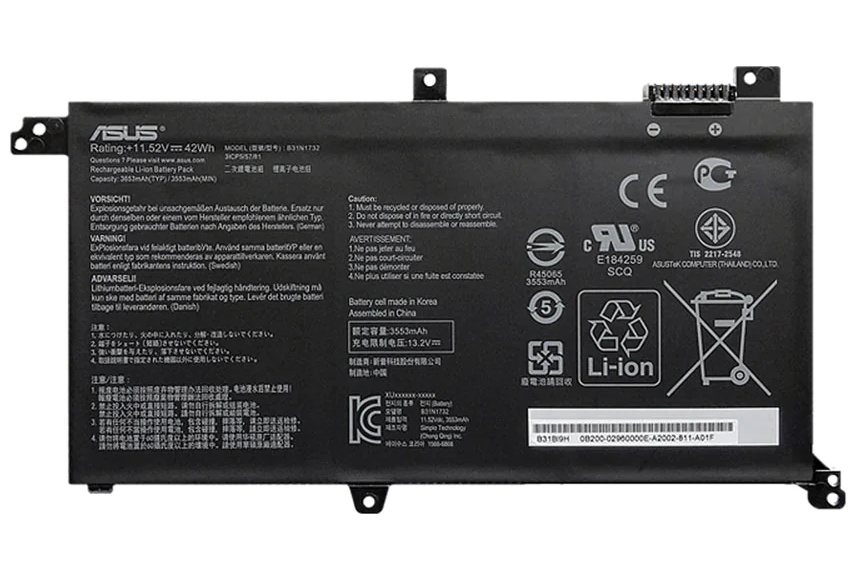 Asus VivoBook S430 - B31N1732 Battery