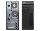 Lenovo ThinkCentre M73 MT