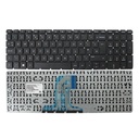 HP Pavilion 250 G4 - UK Layout Keyboard