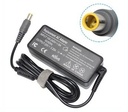 Original Used Charger for Lenovo Notebooks 65W - 7.9 x 5.5mm