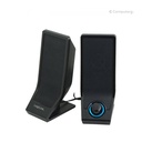 LogiLink USB-Powered 3.5mm Speakers for PC - Black - SP0027 - 1-Year Warranty